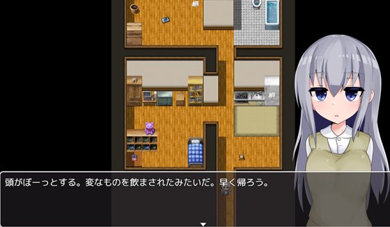 寝取りおじさんの部屋