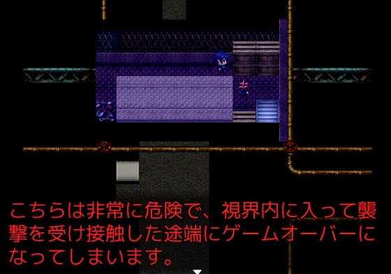 難破宇宙船トドロキ号