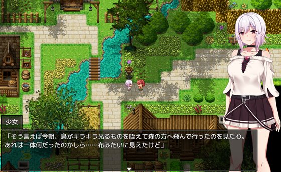 Hybrislave -ヒュブリスレイヴ-