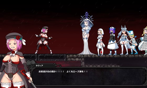 GRAVEYARD EXECUTIONER 【 グレイブヤード・エクスキューショナー 】