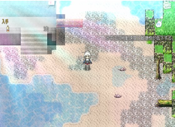 蘇る退魔巫女（仮）