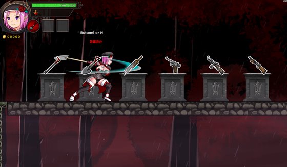 GRAVEYARD EXECUTIONER 【 グレイブヤード・エクスキューショナー 】