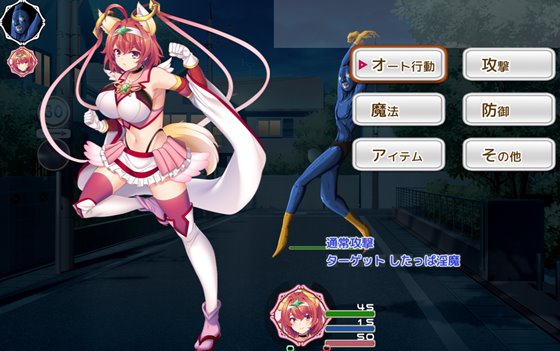 戦う魔法少女RPGガールズディフェンス