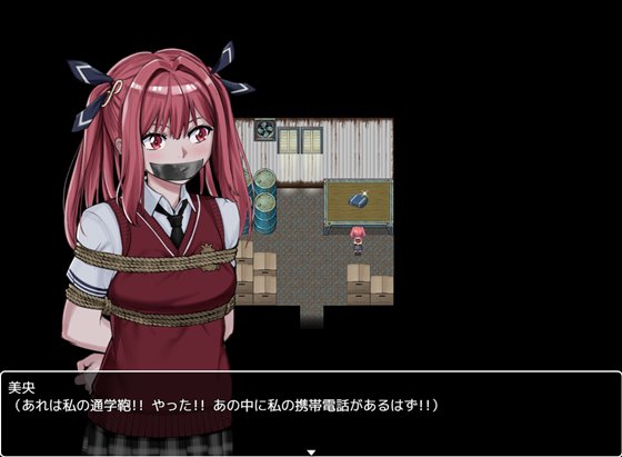 DIDアドベンチャー ~廃工場からの脱出~