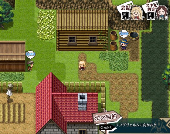 エナトス・レディ ー英雄の記録と少女の記憶ー