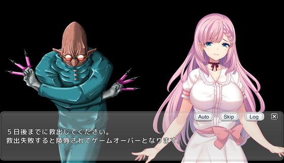 戦う魔法少女RPGガールズディフェンス