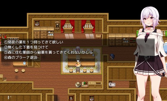 Hybrislave -ヒュブリスレイヴ-