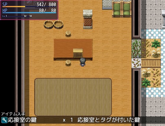 囚われのアルストロメリア