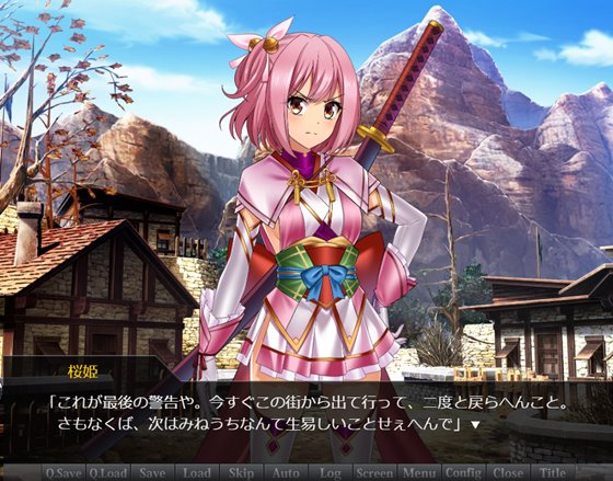 Ci-en作品集・退魔忍編-弐-