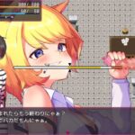 囚われのアルストロメリア