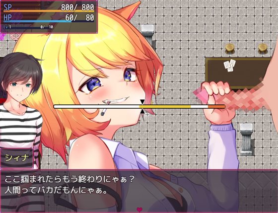 囚われのアルストロメリア