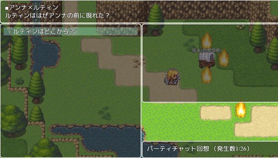 異世界で石に転生した俺は女の子を護りたいので地道に強くなる