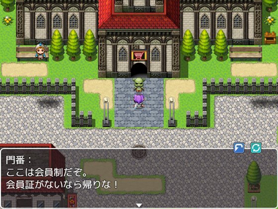 淫魔精装ウリエル&ベリアル