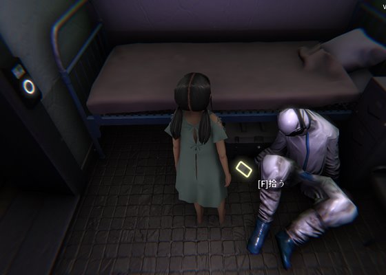 オブジェクトコントロール -Object Control- 謎の隔離施設に収容された存在(Object)から犯され出産し脱出を図るサバイバルアドベンチャー