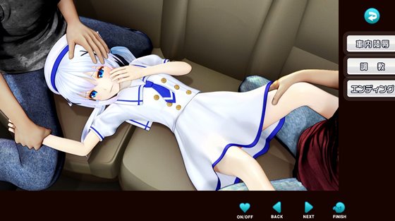 うさぎちゃん気をつけて! 小さく華奢な身体を完全蹂躙