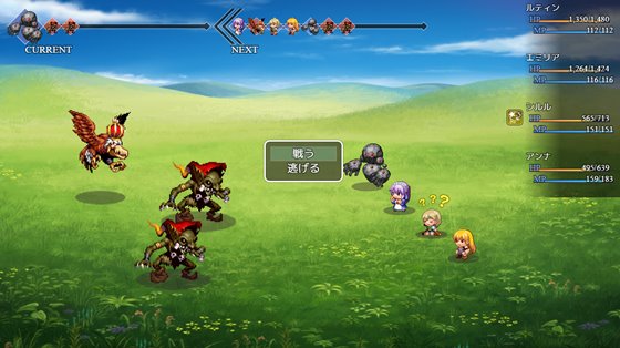 異世界で石に転生した俺は女の子を護りたいので地道に強くなる