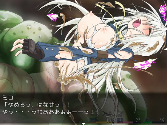 蘇る退魔巫女（仮）