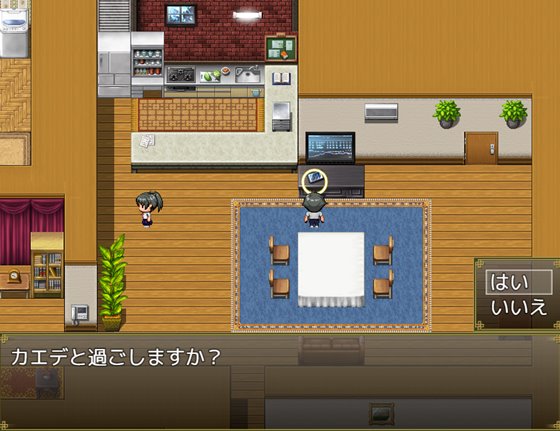 姪っ子と過ごす日々