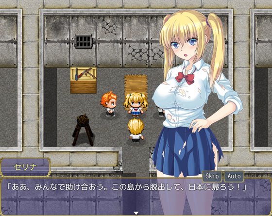 無人島サバイバル1JK3DK