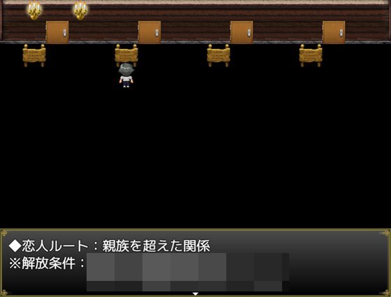 姪っ子と過ごす日々