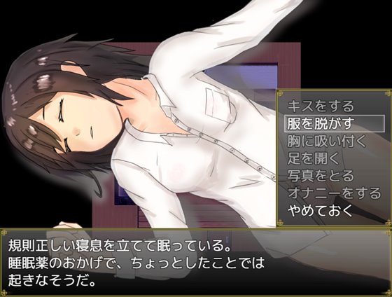 姪っ子と過ごす日々