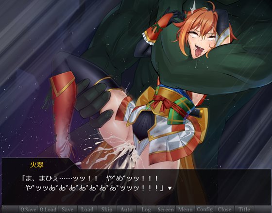 Ci-en作品集・退魔忍編-弐-