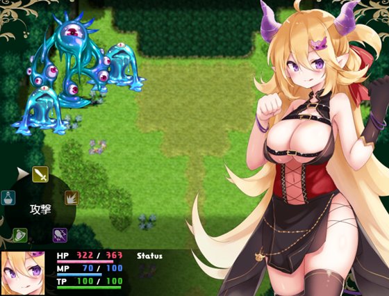 魔王ちゃんと善悪のフラグメント