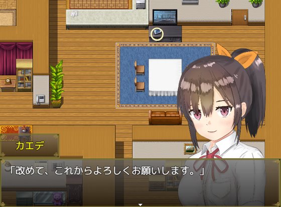 姪っ子と過ごす日々