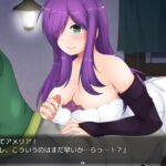 寝取られ魔女アメリア