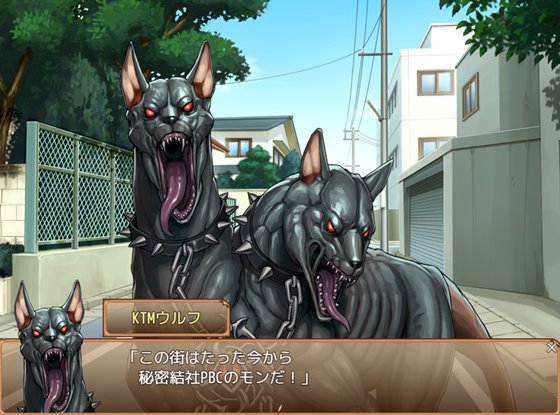 孕辱ヒロインズ