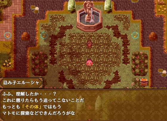 ミスティのキラキラ繁盛記