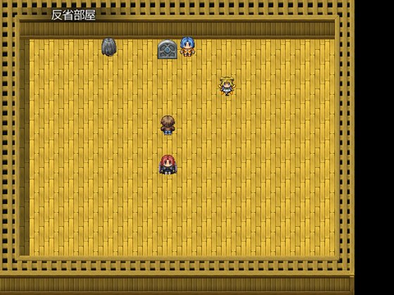 奪われ勇者 逆レイプRPG