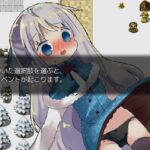 リラと小さな雪の町
