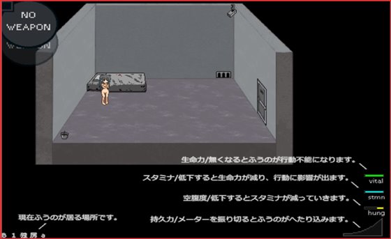 異形の箱庭Lycoris