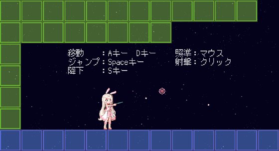 WitchCraftChaser -うぃっちくらふとちぇいさー-