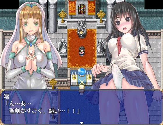 フタナリ制服少女RPG