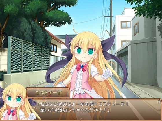 孕辱ヒロインズ