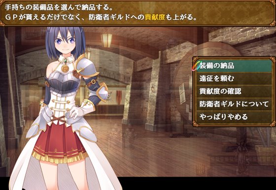 ミスティのキラキラ繁盛記