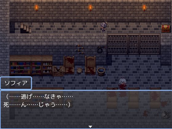 魔界少女イクリプス~復讐のアミー~