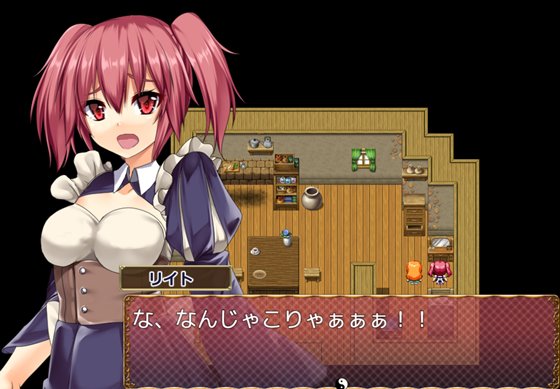 トランス・フィメール・ファンタジー レガシー 体験版