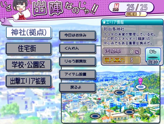 孕辱ヒロインズ