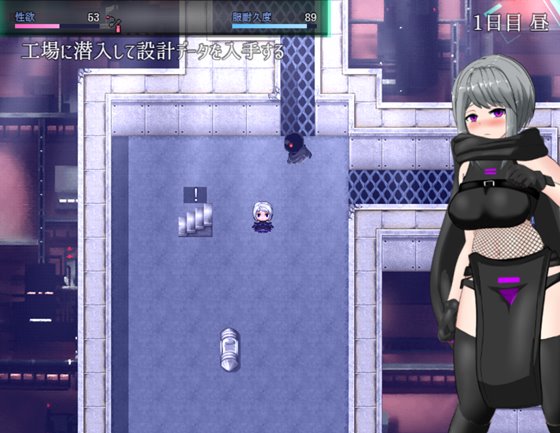 メトロポリス~サイバーパンクエロRPG~