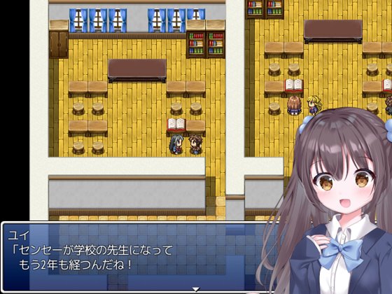 奪われ勇者 逆レイプRPG