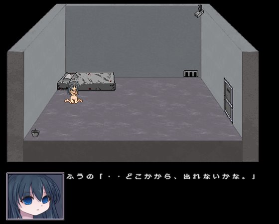 異形の箱庭Lycoris