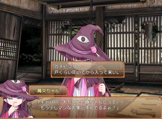 孕辱ヒロインズ