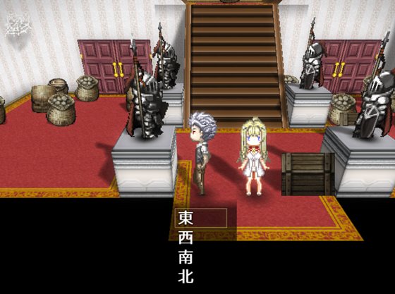 ダメ姫様にはアメ玉を