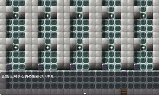 天使ちゃん痴漢