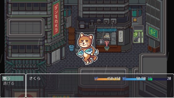 ナイトウォーカー