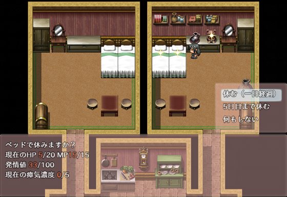 Lunatic Scarlet Eyes