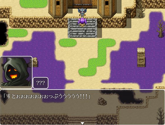 流されてモンスター島 -モンスターアイランド-